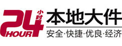 洛江大件起重吊车出租有限公司 